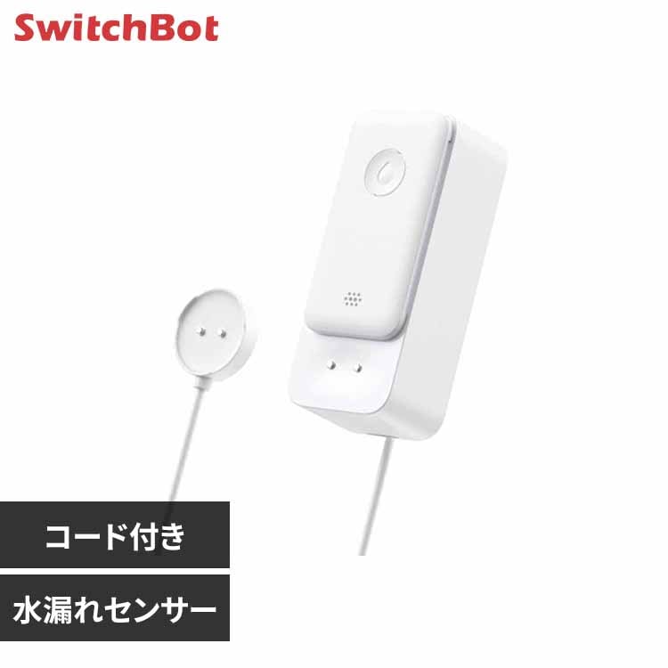 SwitchBot SwitchBotϳ쥻󥵡(դ) W4402010