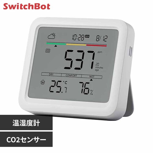 SwitchBot SwitchBot CO2ZT[(xv) W4900010 yvUZNgz_0
