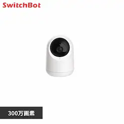 SwitchBot SwitchBot JPlus 3MP W3101102 yvUZNgz