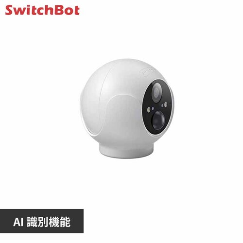 SwitchBot SwitchBot OJ 3MP W4102000 yvUZNgz_0