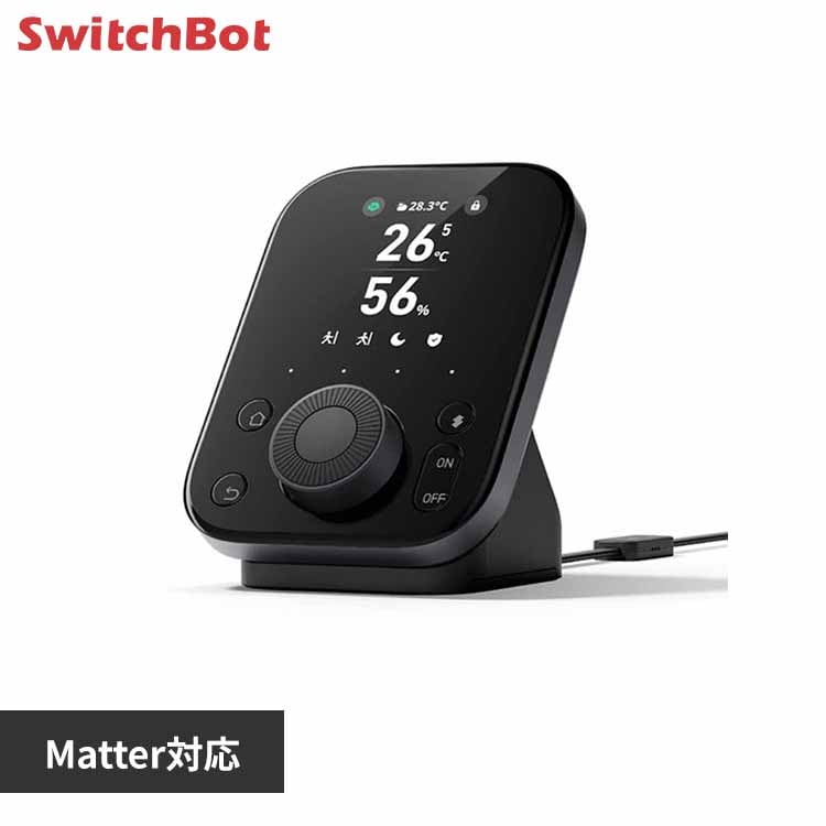 SwitchBot SwitchBot ハブ3 W7202101
