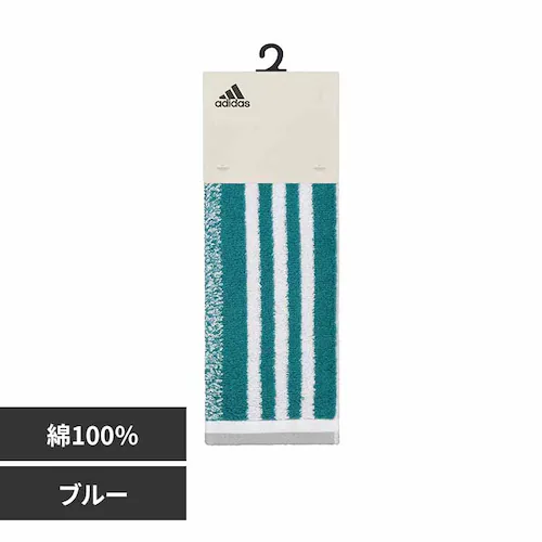 日繊商工 スリーアクティブロングタオル AD1285 ブルー【プラザセレクト】_0