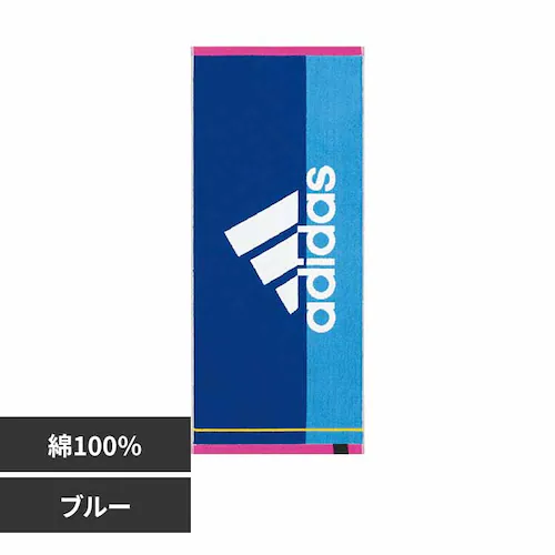日繊商工 エースフェイスタオル AD1280 ブルー【プラザセレクト】_0