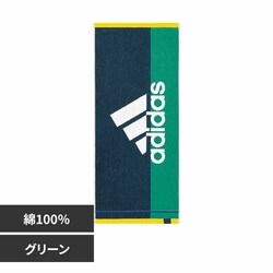 ���@���H �G�[�X�t�F�C�X�^�I�� AD1280 �O���[��