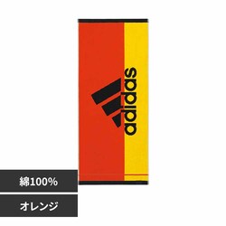 ���@���H �G�[�X�t�F�C�X�^�I�� AD1280 �I�����W