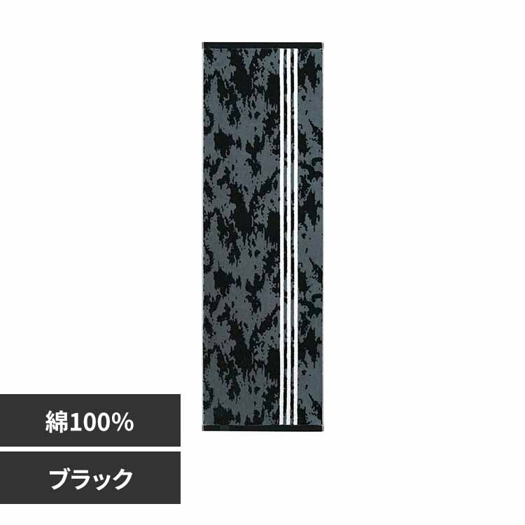 ���@���H �n���^�[�X�|�[�c�^�I�� AD1881 �u���b�N