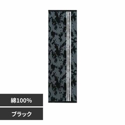 ���@���H �n���^�[�X�|�[�c�^�I�� AD1881 �u���b�N