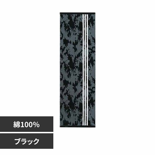 ���@���H �n���^�[�X�|�[�c�^�I�� AD1881 �u���b�N_0