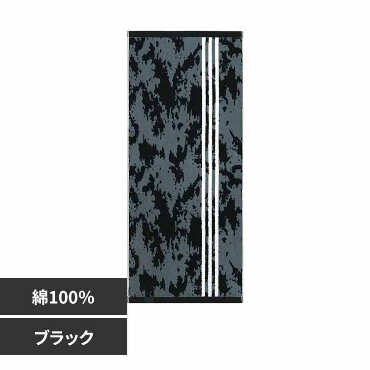 ���@���H �n���^�[�t�F�C�X�^�I�� AD1282 �u���b�N