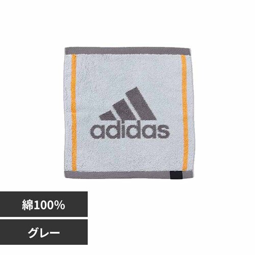 日繊商工 ワイドウォッシュタオル AD687 グレー【プラザセレクト】_0