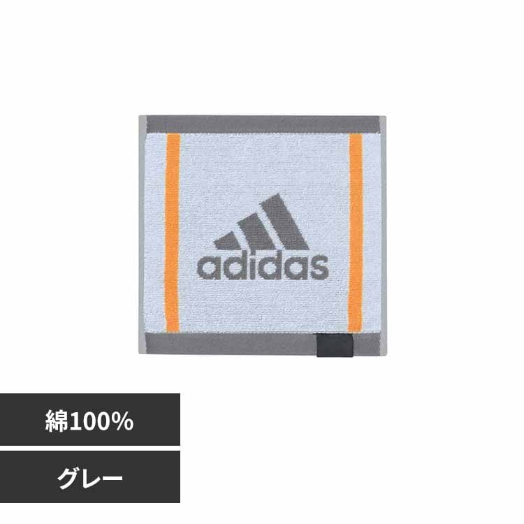 ���@���H ���C�h�^�I���`�[�t AD587 �O���[�y�v���U�Z���N�g�z