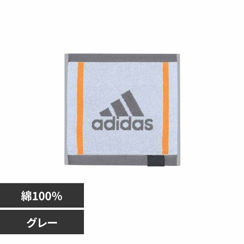 ���@���H ���C�h�^�I���`�[�t AD587 �O���[�y�v���U�Z���N�g�z_0