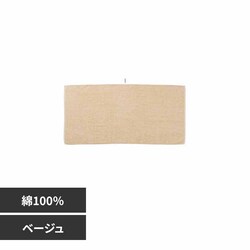 ���@���H �X�^���_�[�h2�o�X�^�I�� FJS3017 �x�[�W��