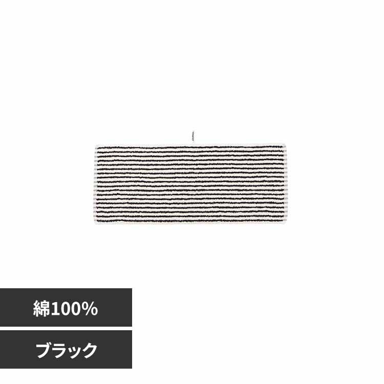 ���@���H �c�C���Y�{�[�_�[�t�F�C�X�^�I�� FJS1319 �u���b�N