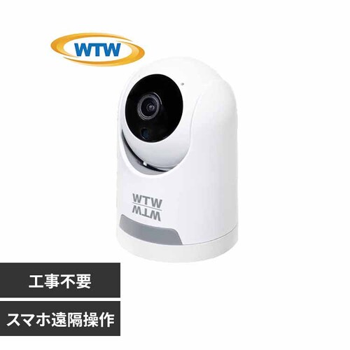 ˖{ ybgJ ݂Ă邿L 24 WTW-NEKO245S yvUZNgz_0