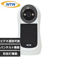 �˖{���� �����J���� ���j�^�[���ڂŃr�f�I�ʘb�\ WTW-E2885M �y�v���U�Z���N�g�z