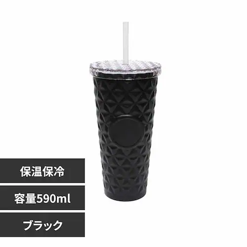 タンブラー sg309-bk ブラック【プラザセレクト】_0