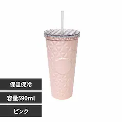 �^���u���[ sg309-pi �s���N