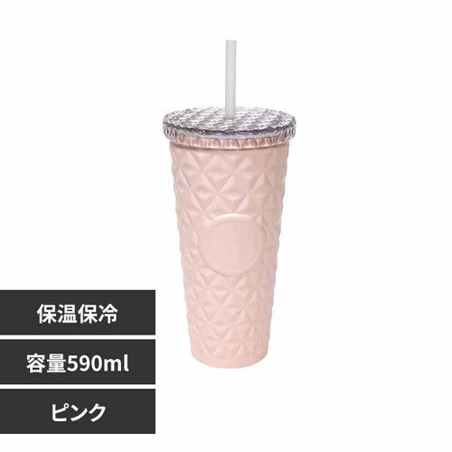 �^���u���[ sg309-pi �s���N_0