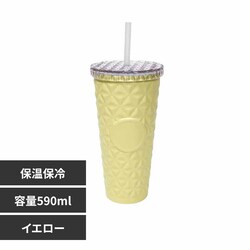 �^���u���[590ml �ۗ�ۉ� sg309-ye �C�G���[