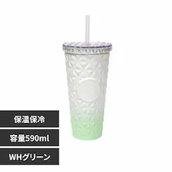 タンブラー590ml 保冷保温 sg309-wgr WHグリーン