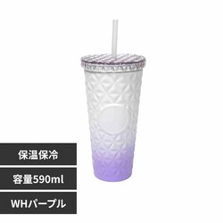 �^���u���[590ml �ۗ�ۉ� sg309-wpa WH�p�[�v��