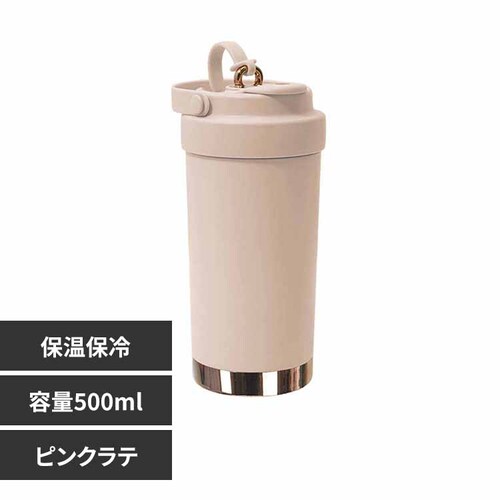 �^���u���[ sg313-pi �s���N���e�y�v���U�Z���N�g�z_0