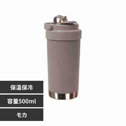 ^u[ sg313-mocha JyvUZNgz