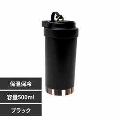 �^���u���[ sg313-bk �u���b�N