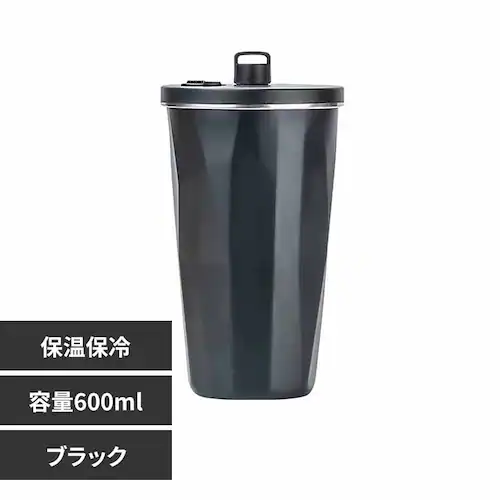 ステンレスタンブラー sg221-bk ブラック【プラザセレクト】_0