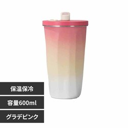�X�e�����X�^���u���[ sg221-gdpi �O���f�s���N