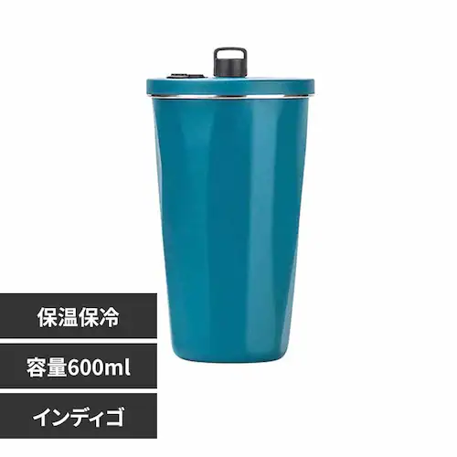 ステンレスタンブラー sg221-indi インディゴ【プラザセレクト】_0