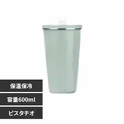 �X�e�����X�^���u���[ 600ml �s�X�^�`�I sg221-pista