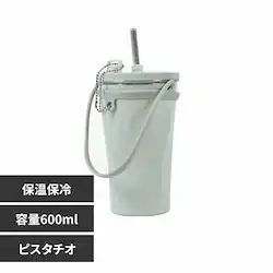 �Z���~�b�N�^���u���[ sg312-pista �s�X�^�`�I