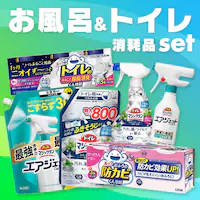 CEgC|ZbgigC}WbN LXv[ lߑւ bNvXgĈ܂邲ƏۏL񉌍 3pbN  oX}WbN GAWFbg bNӂ̖hJr񉌍܁j