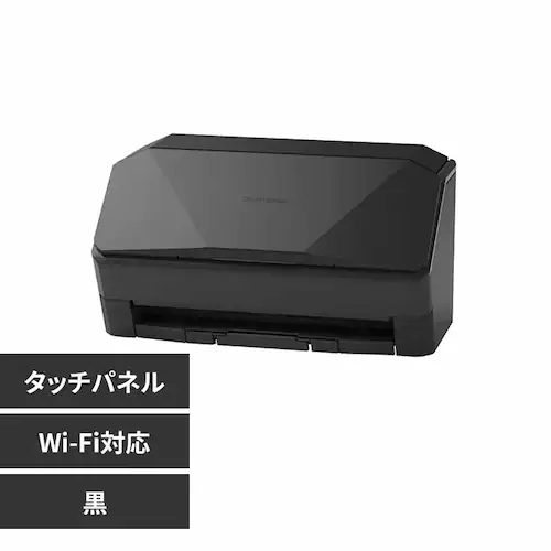 PFU ScanSnap iX2500 FI-IX2500BK 黒_0