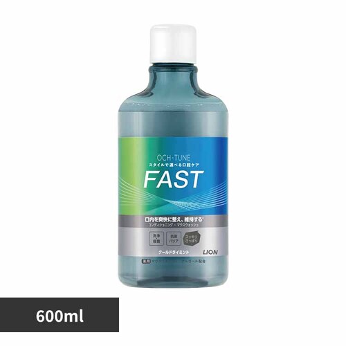LION OCH-TUNE(オクチューン)マウスウォッシュ FAST クールドライミント 600ml 【プラザセレクト】_0