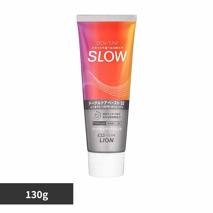 LION OCH-TUNEʥ塼˥ϥߥ SLOW ϡХåߥ 130g