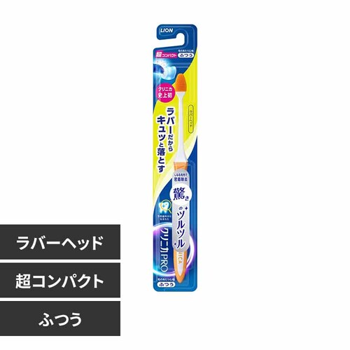 LION NjJ PROnuV o[wbh RpNg ӂ yvUZNgz_0