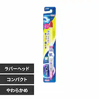 LION �N���j�J PRO�n�u���V ���o�[�w�b�h �R���p�N�g ���炩�� 