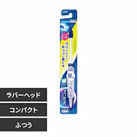 LION �N���j�J PRO�n�u���V ���o�[�w�b�h �R���p�N�g �ӂ� 