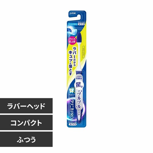 LION NjJ PROnuV o[wbh RpNg ӂ yvUZNgz_0