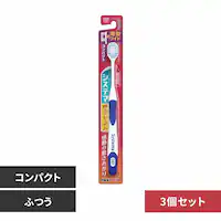 LION �y3�Z�b�g�z�V�X�e�} �n�u���V �ɏ�v���~�A�� �R���p�N�g �ӂ� 