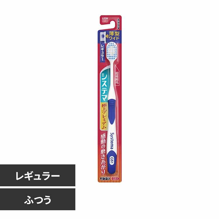 LION ƥ ϥ֥饷 ˾ץߥ 쥮顼 դĤ