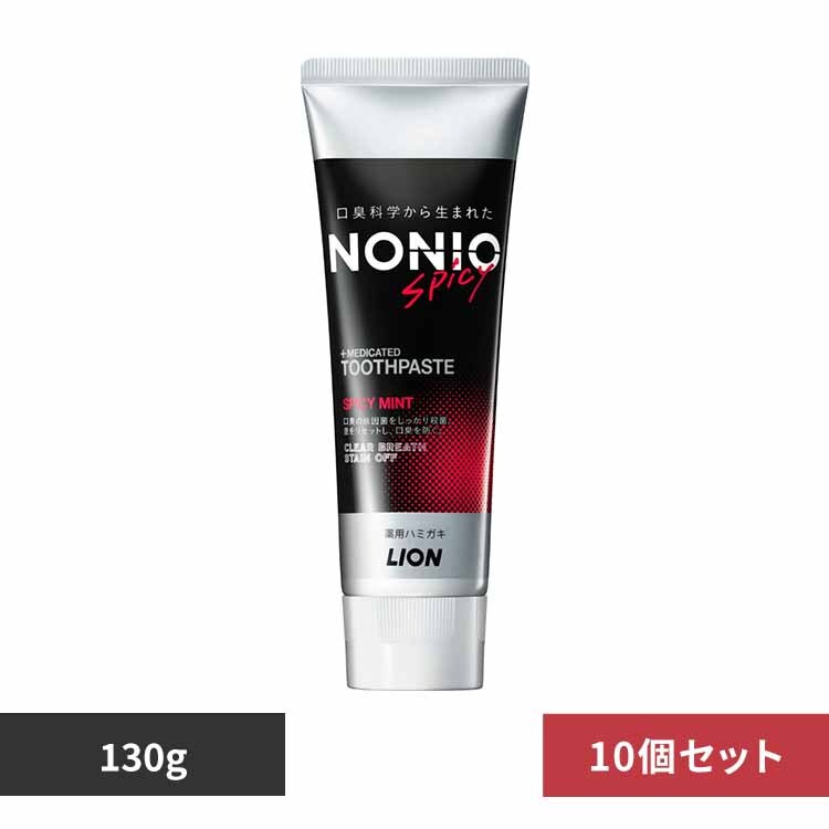LION 10ĥåȡNONIOʥΥ˥ ϥߥ ѥߥ 130g