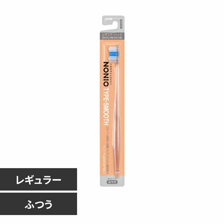 LION NONIOimjIj nuV TYPE-SMOOTH ӂ yvUZNgz