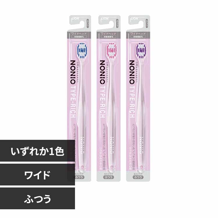 LION NONIOʥΥ˥ ϥ֥饷 TYPE-RICH դĤ