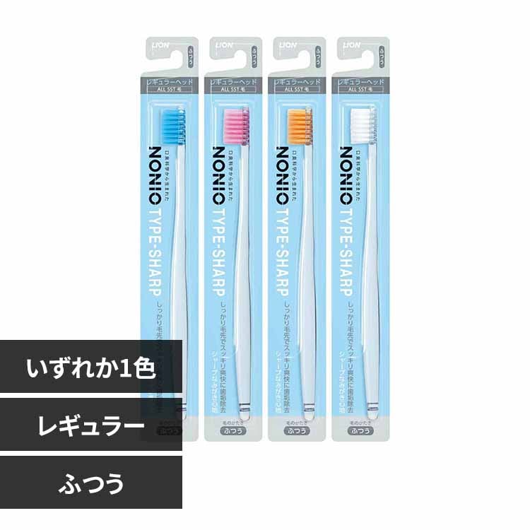 LION NONIOimjIj nuV TYPE-SHARP ӂ yvUZNgz