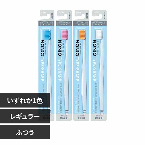 LION NONIOimjIj nuV TYPE-SHARP ӂ yvUZNgz_0