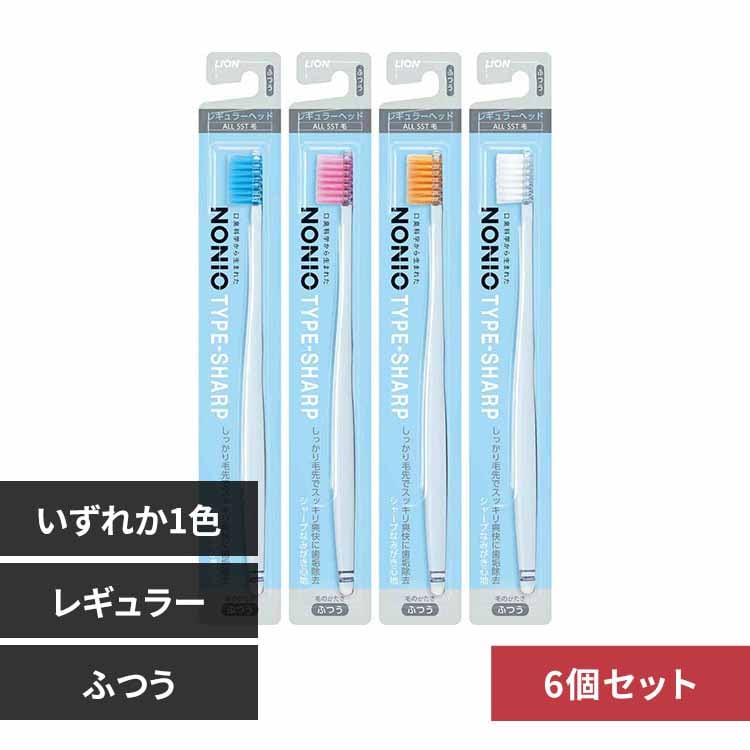 LION y6ZbgzNONIOimjIj nuV TYPE-SHARP ӂ yvUZNgz